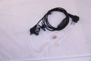 Гарнитура для портативных радиостанций PY-57CP