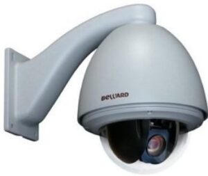 IP-видеокамера купольная Beward BW B85-6-IP2-B220